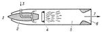 Рис. 2. Схема прямоточного воздушно-реактивного двигателя (ПВРД): 1 — воздух; 2 — диффузор; 3 — впрыск горючего; 4 — стабилизатор пламени; 5 — камера сгорания; 6 — сопло; 7 — истечение газов.