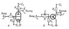Рис. 3. Схема потенциального инвертора: а — на трёхэлектродной лампе; б — на транзисторе типа р — n — р; A — входной сигнал; Р — выходной сигнал; R — омическое сопротивление; С — конденсатор; Е — источник постоянного тока (напряжения).