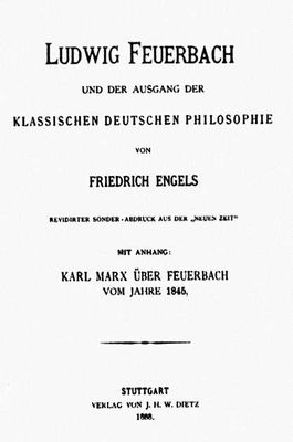 «Людвиг Фейербах и конец классической немецкой философии». Титульный лист