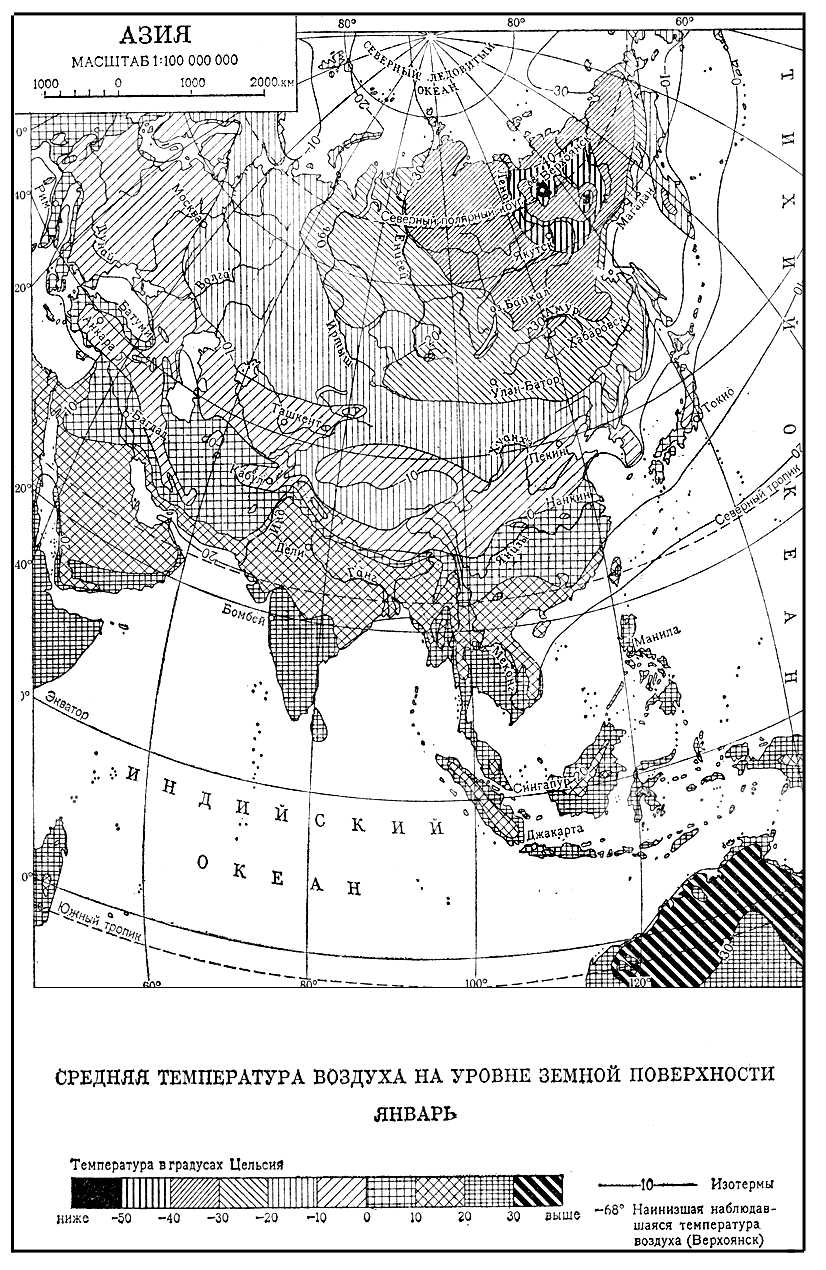 Азия. Средняя температура воздуха января