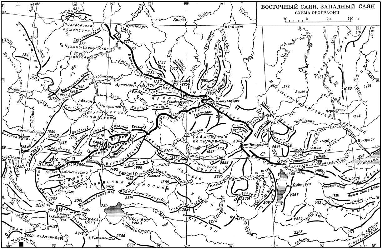 Восточный Саян, Западный Саян (схема орографии)