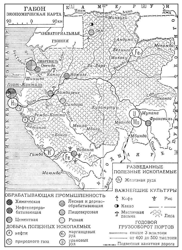 Габон (экономическая карта)