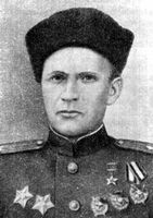 Головачев А. Ал.