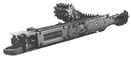 Горный комбайн БК-52