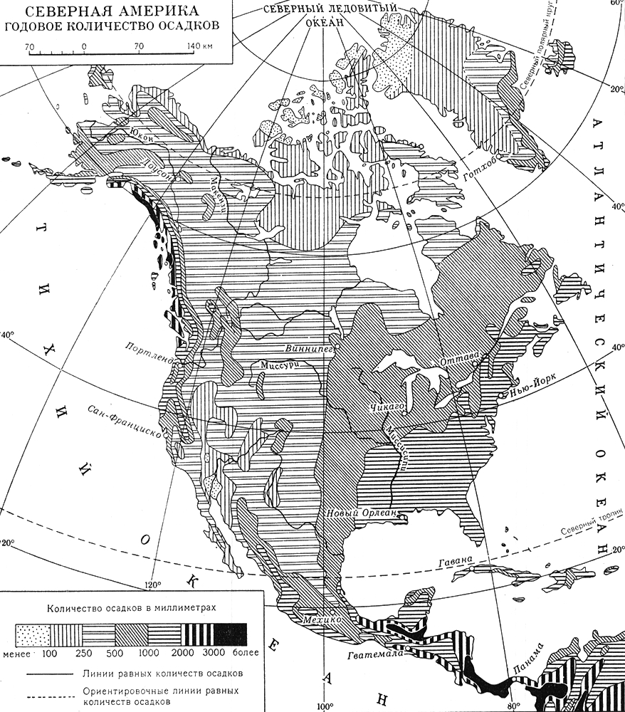 Годовое количество осадков (Северная Америка)