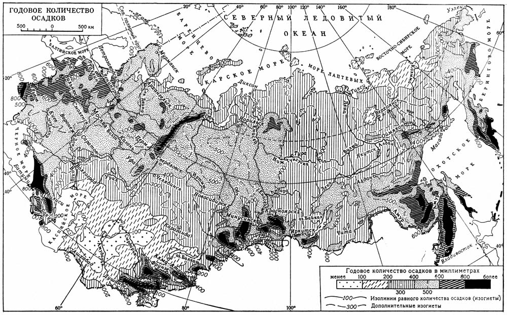 Годовое количество осадков (СССР)