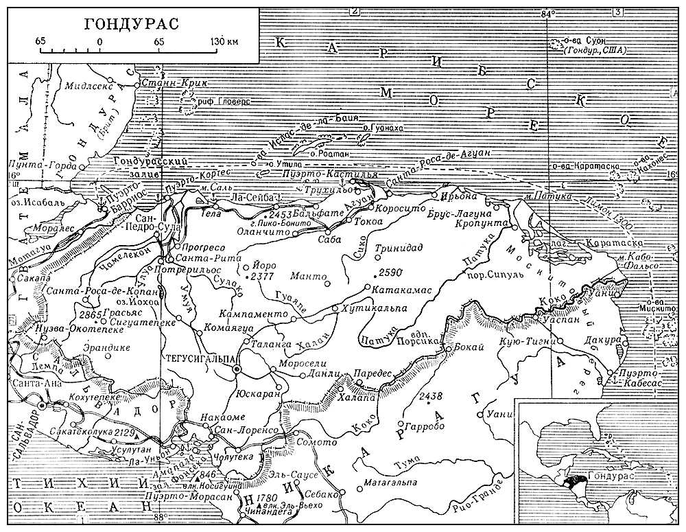 Гондурас (карта)