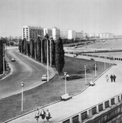 Днепропетровск. Набережная имени Ленина