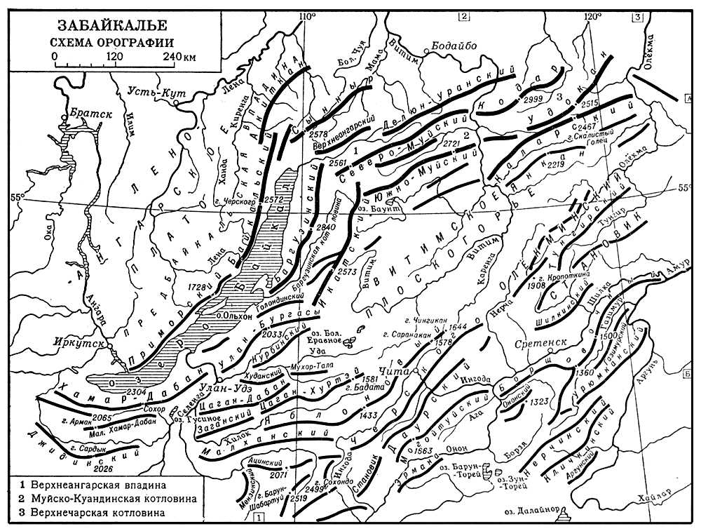 Забайкалье. Схема орографии