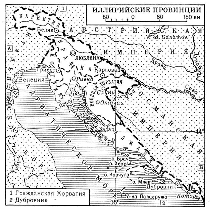 Иллирийские провинции