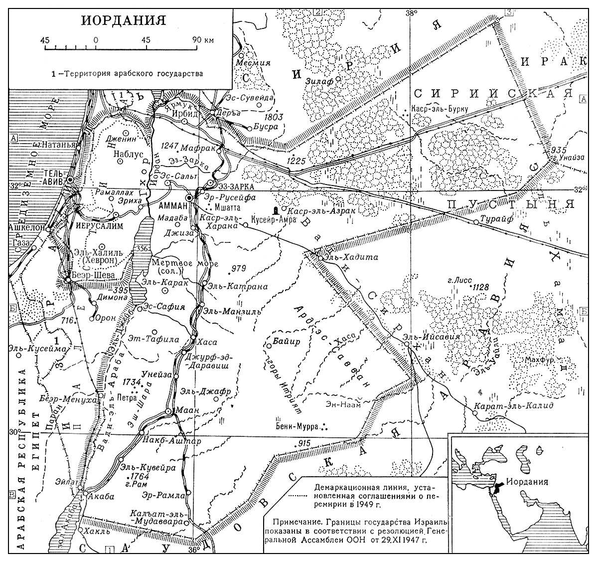 Иордания (карта)