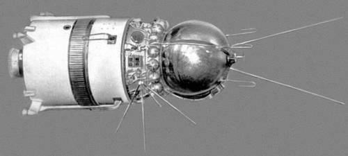 Искусственый спутник Земли «Восток»