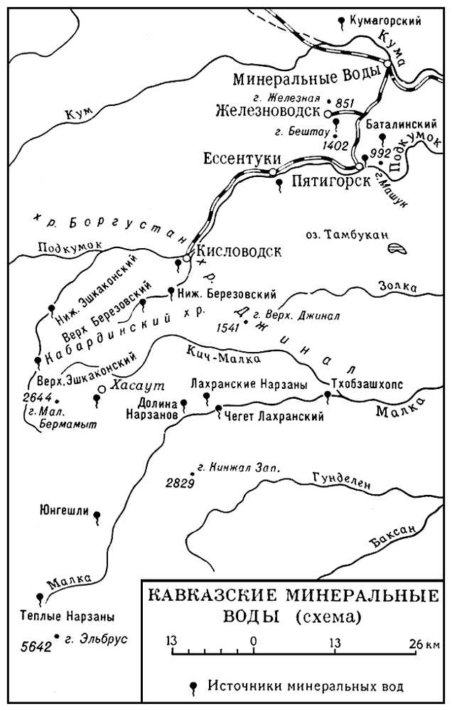 Кавказские Минеральные Воды (схема)