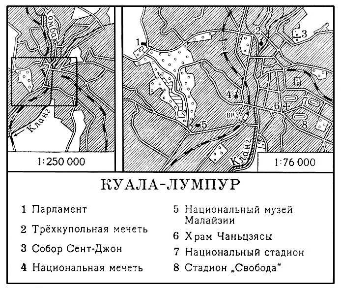 Куала-Лумпур