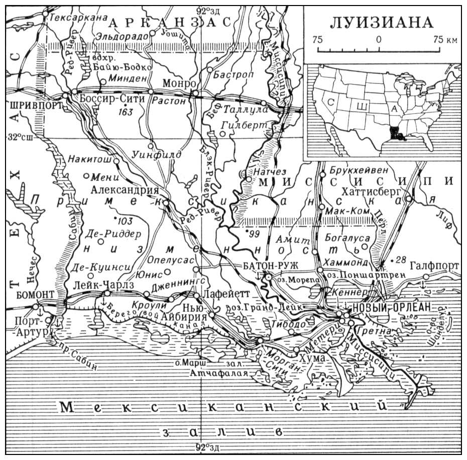 Луизиана (штат в США, карта)