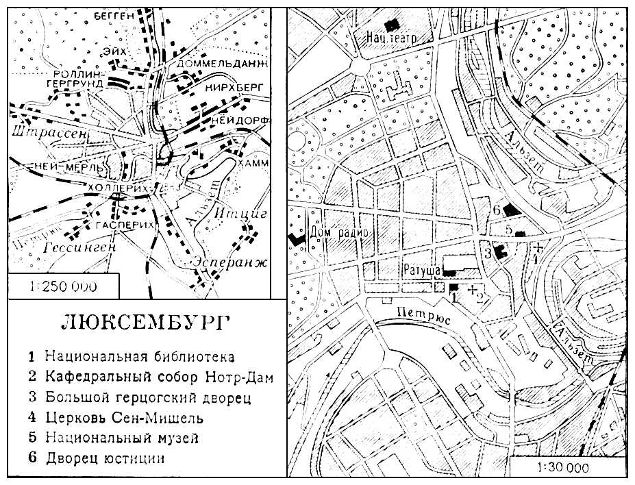 Люксембург. План города