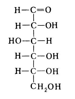 Моносахариды. Ациклическая форма