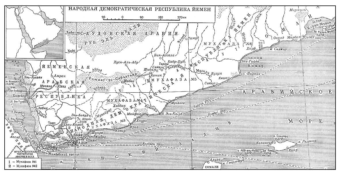 Народная Демократическая Республика Йемен (карта)