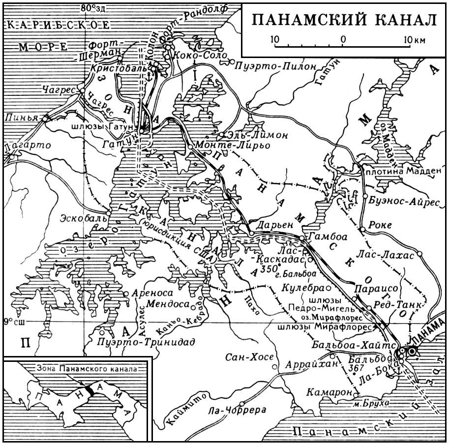 Панамский канал (карта)