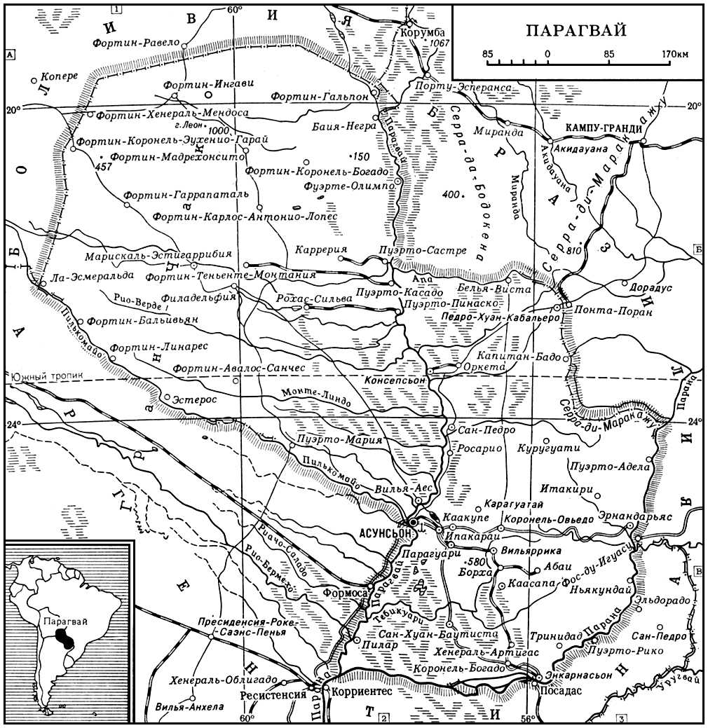 Парагвай (карта)