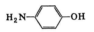 Парааминофенол. Рис.