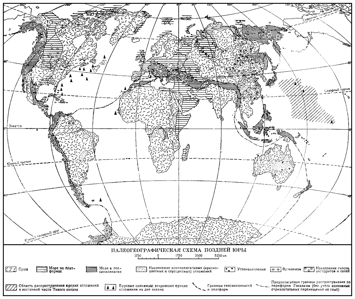 Поздняя юра (палеографическая схема)