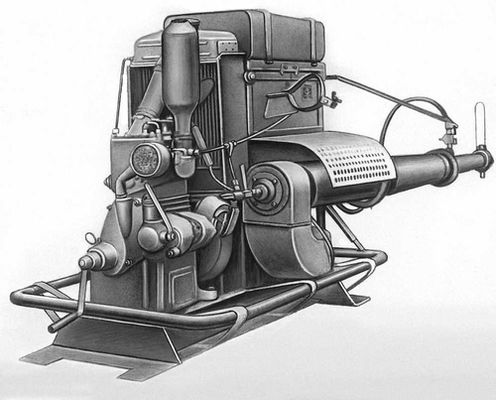 Прямоточный аэрозольный генератор АГ-УД- 2