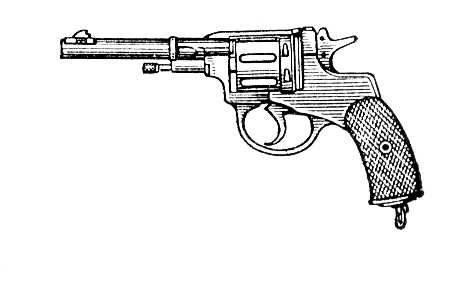 Револьвер системы Наган