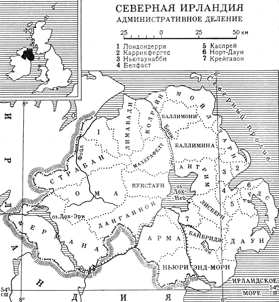 Северная Ирландия. Административное деление (карта)