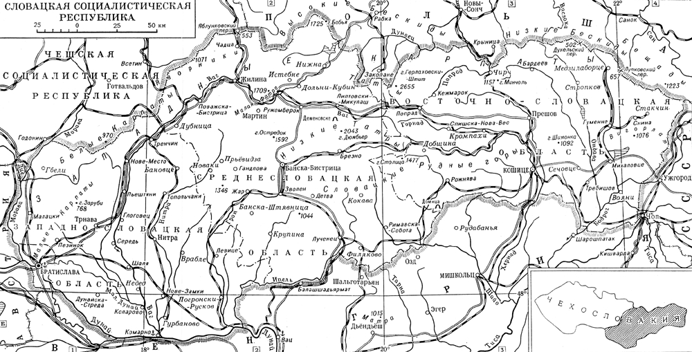 Словацкая Социалистическая Республика (карта)