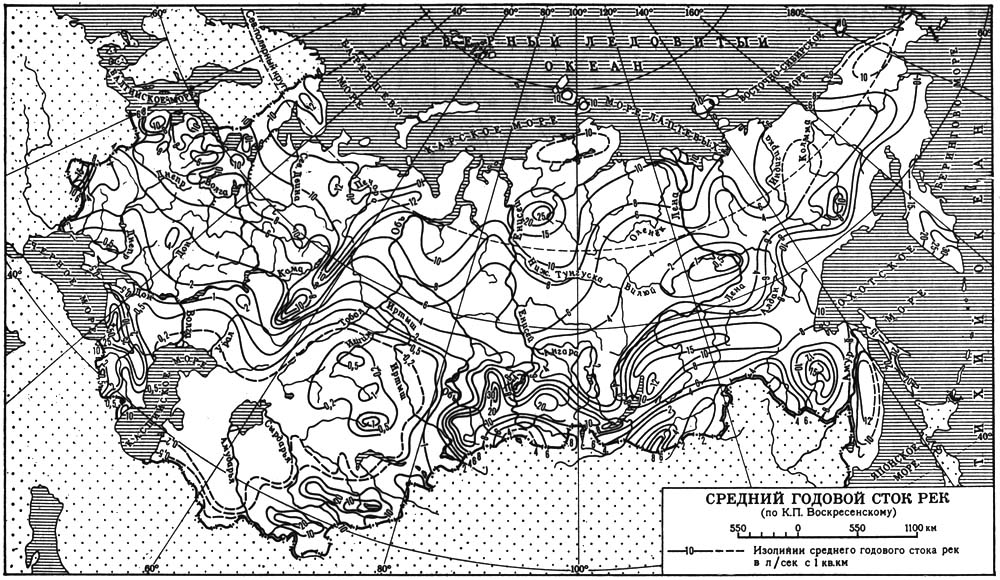 Средний годовой сток рек