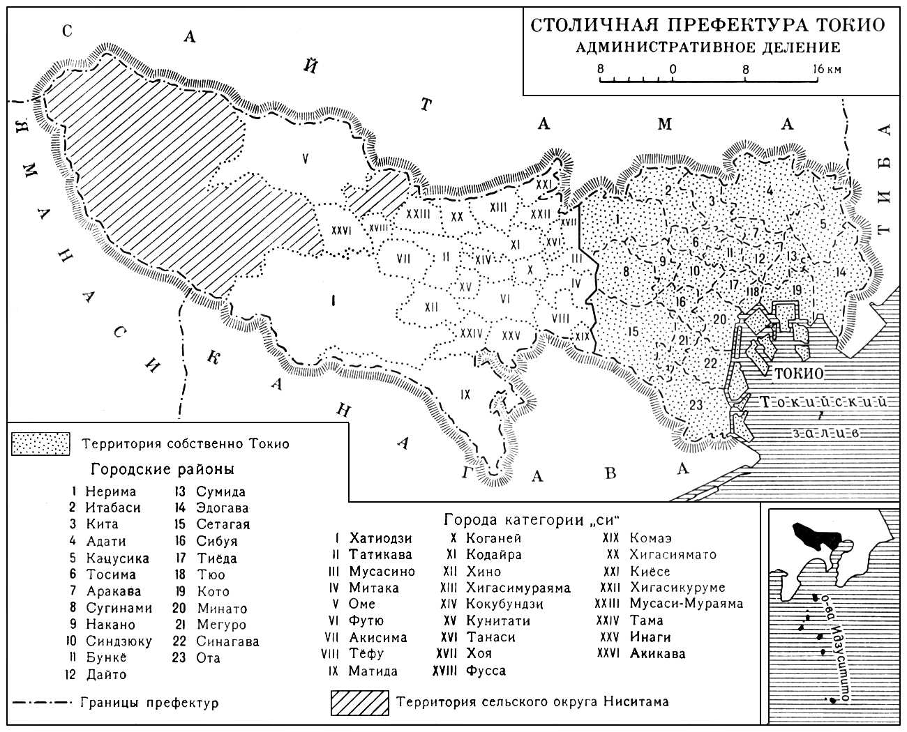 Столичная префектура Токио (карта)