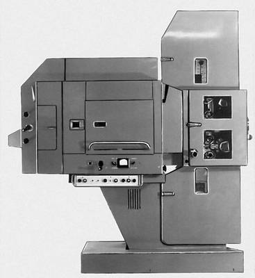 Универсальный кинопроектор
