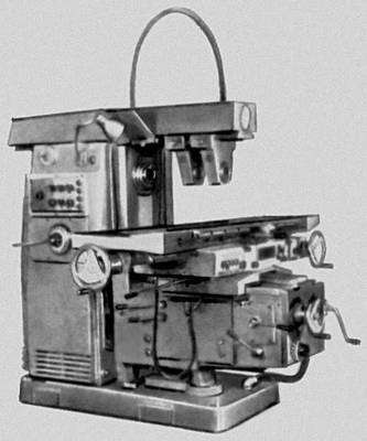 Универсальный консольно-фрезерный станок
