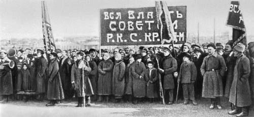 Установление Советской власти в Чите