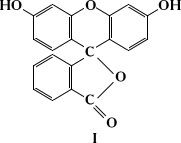 Флуоресцеин