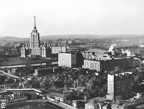 Фотографический снимок с негатива, содержащего пейзаж