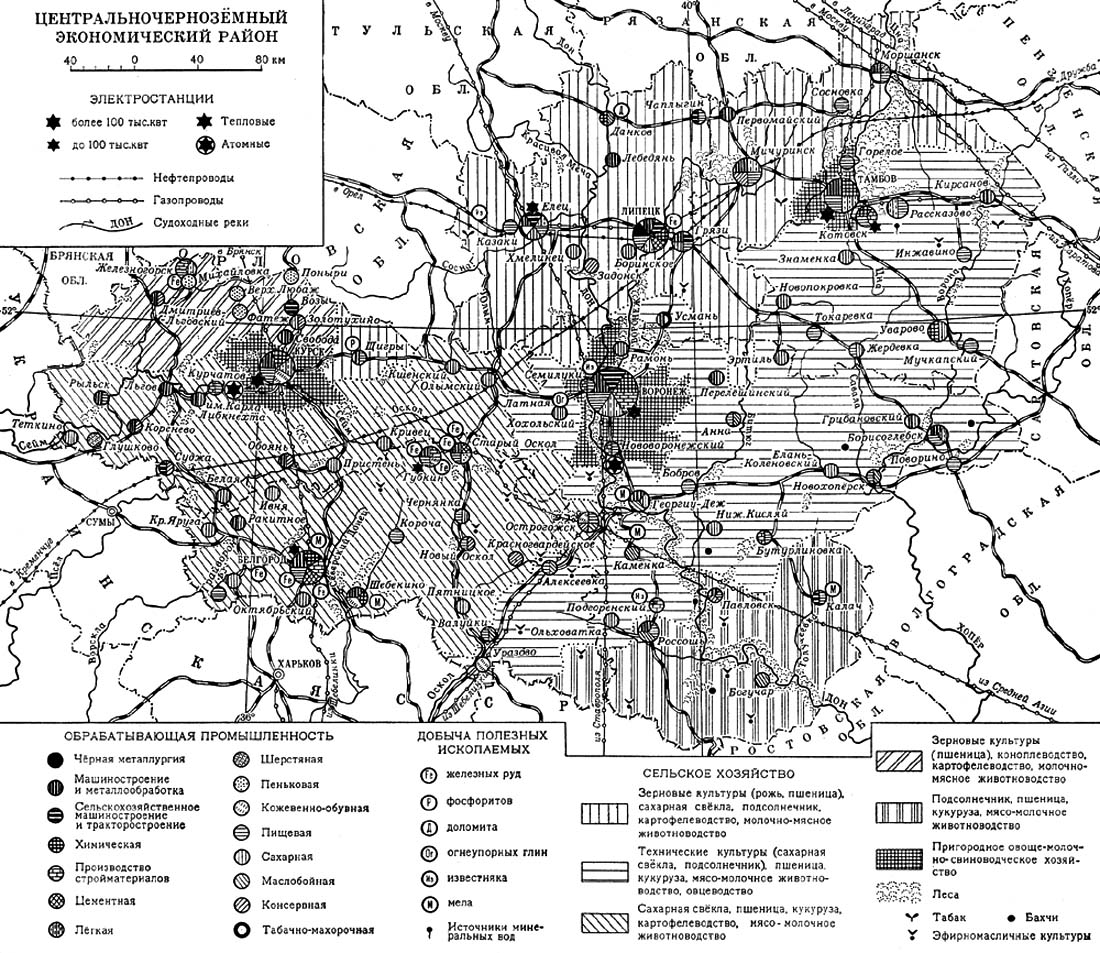 Центральночернозёмный экономический район (карта)