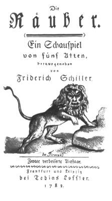 Шиллер Ф. «Разбойники». Обложка