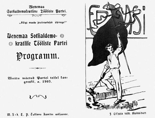 Эстонское издание программы РСДРП; обложка пролетарского альбома «Эдази»