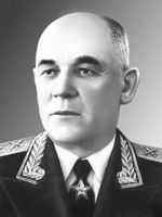 Яковлев Н. Д.